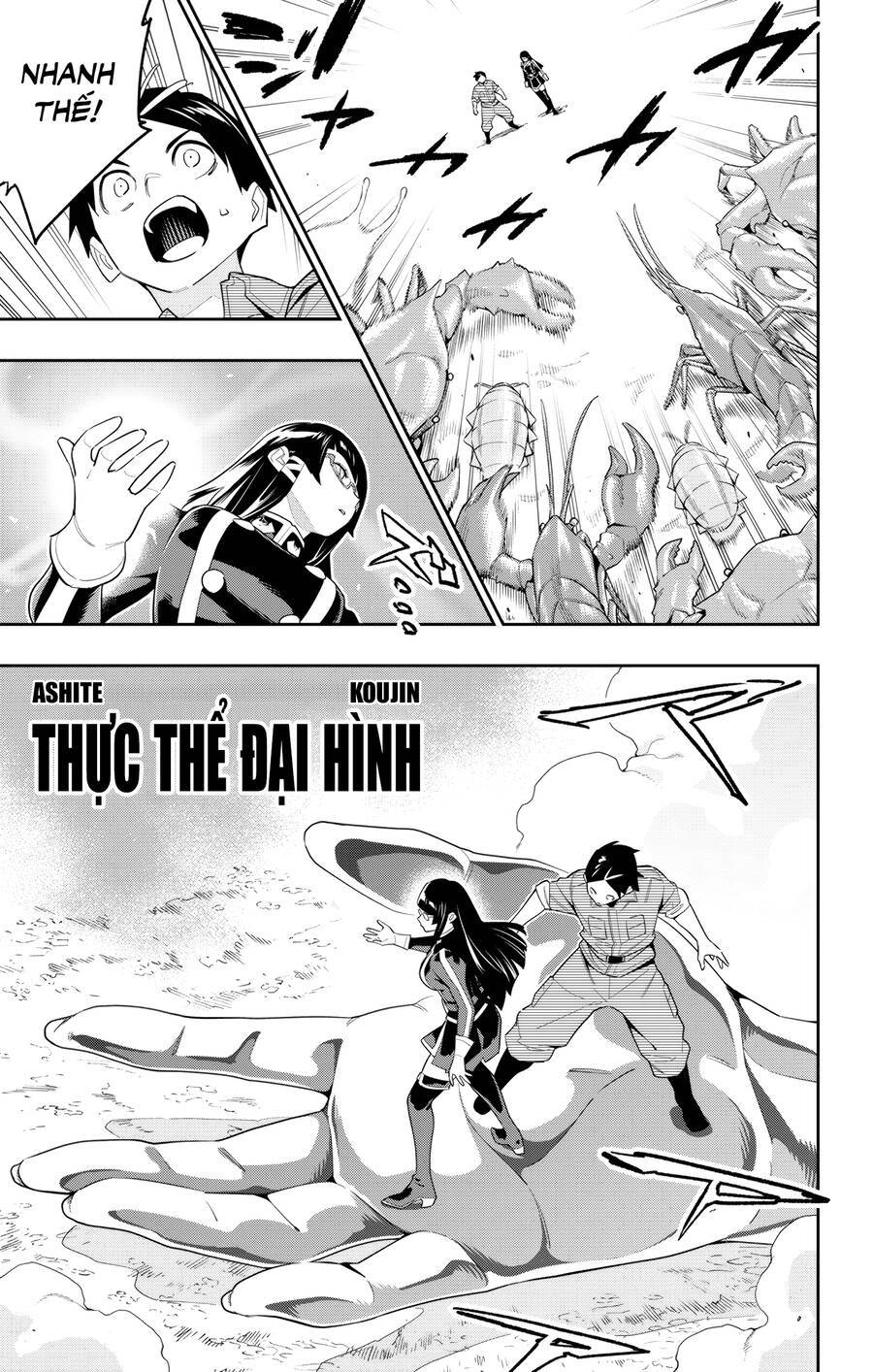 Demon Slave: Chapter 132