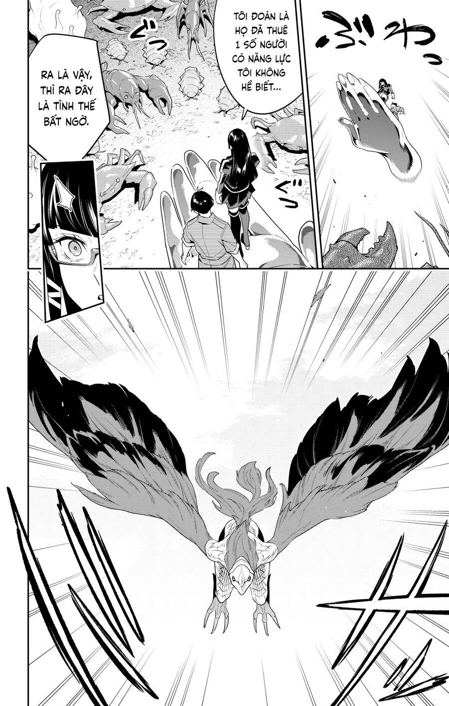 Demon Slave: Chapter 132