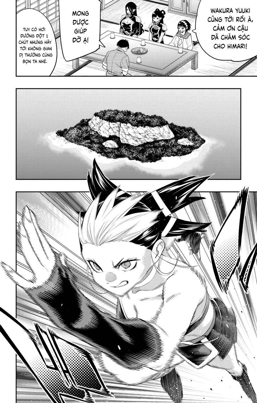 Demon Slave: Chapter 132