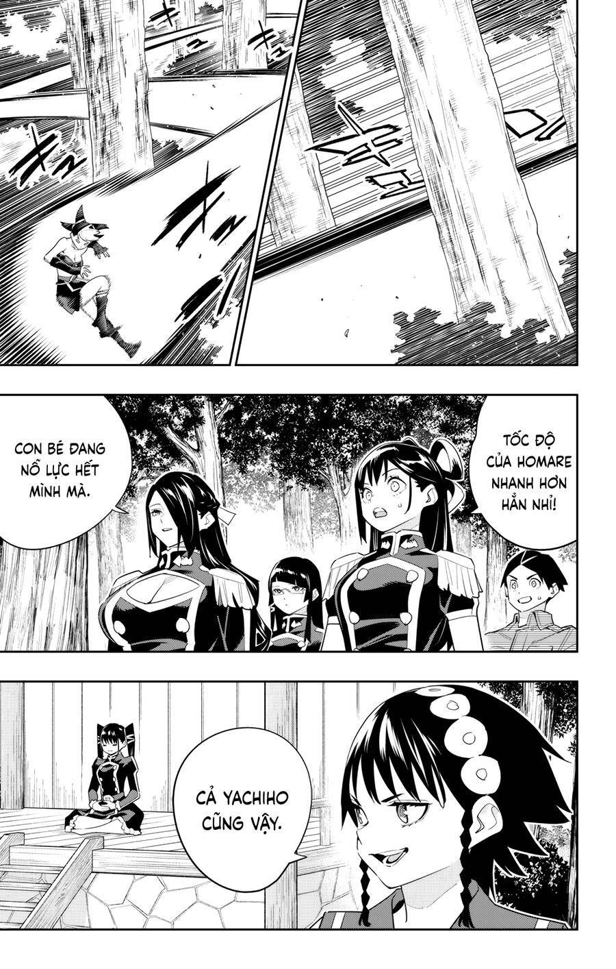 Demon Slave: Chapter 132