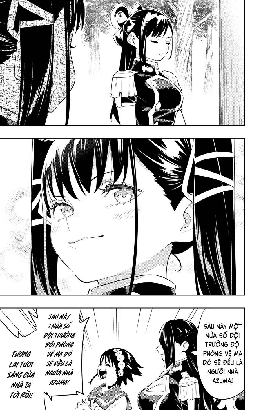 Demon Slave: Chapter 132