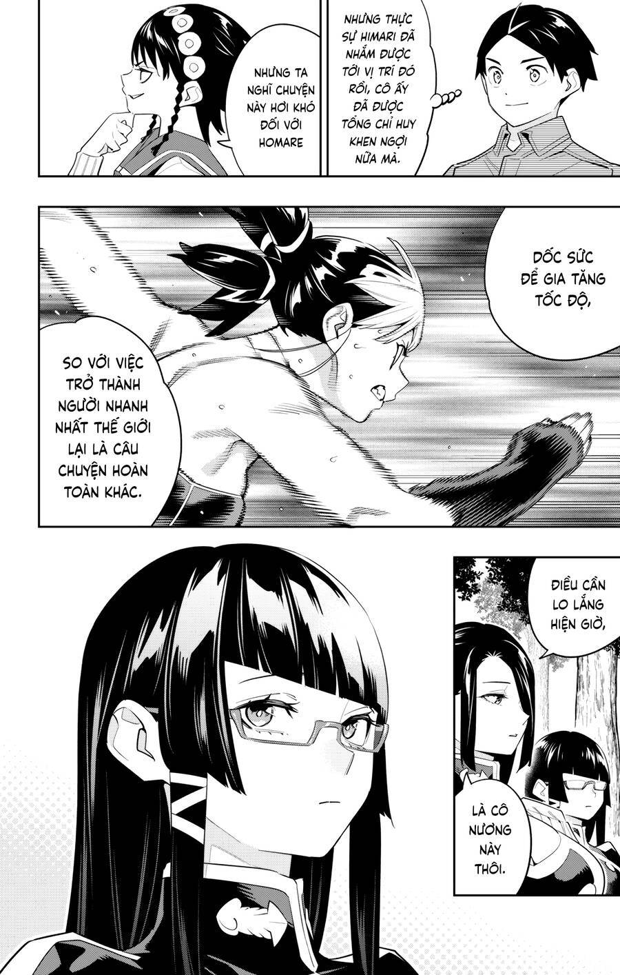 Demon Slave: Chapter 132