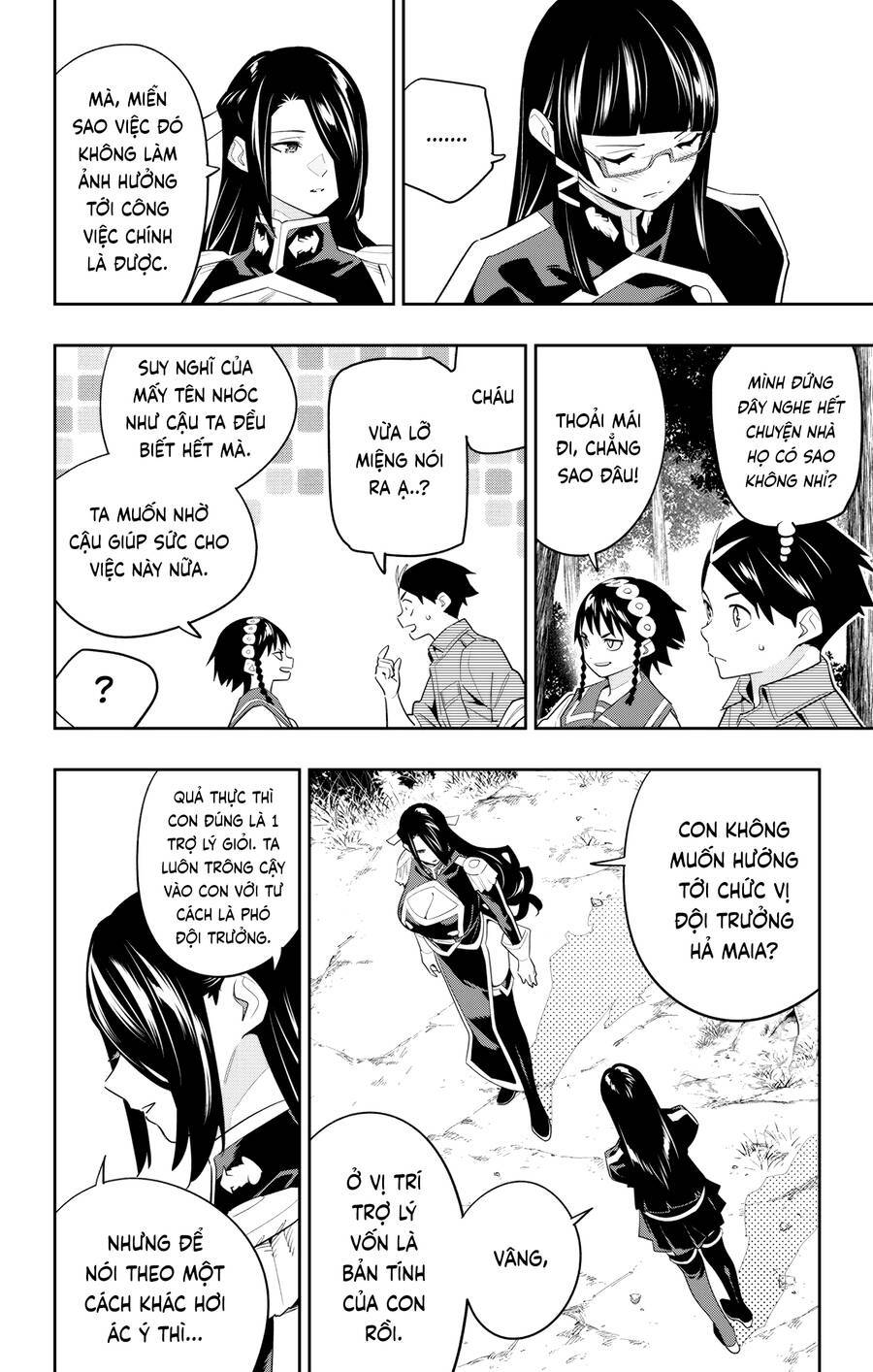 Demon Slave: Chapter 132