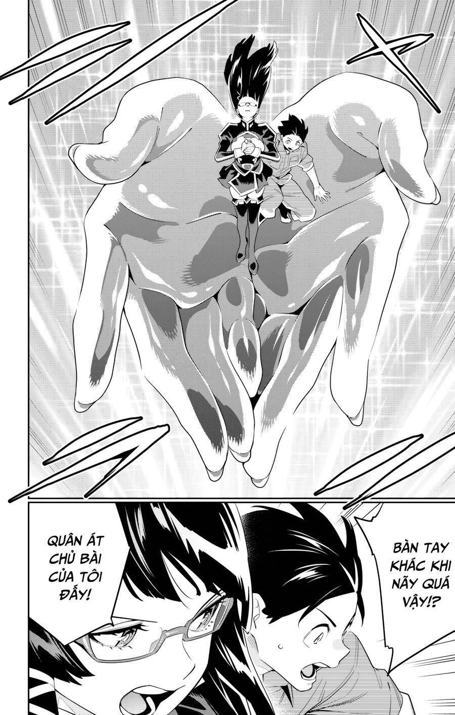 Demon Slave: Chapter 133