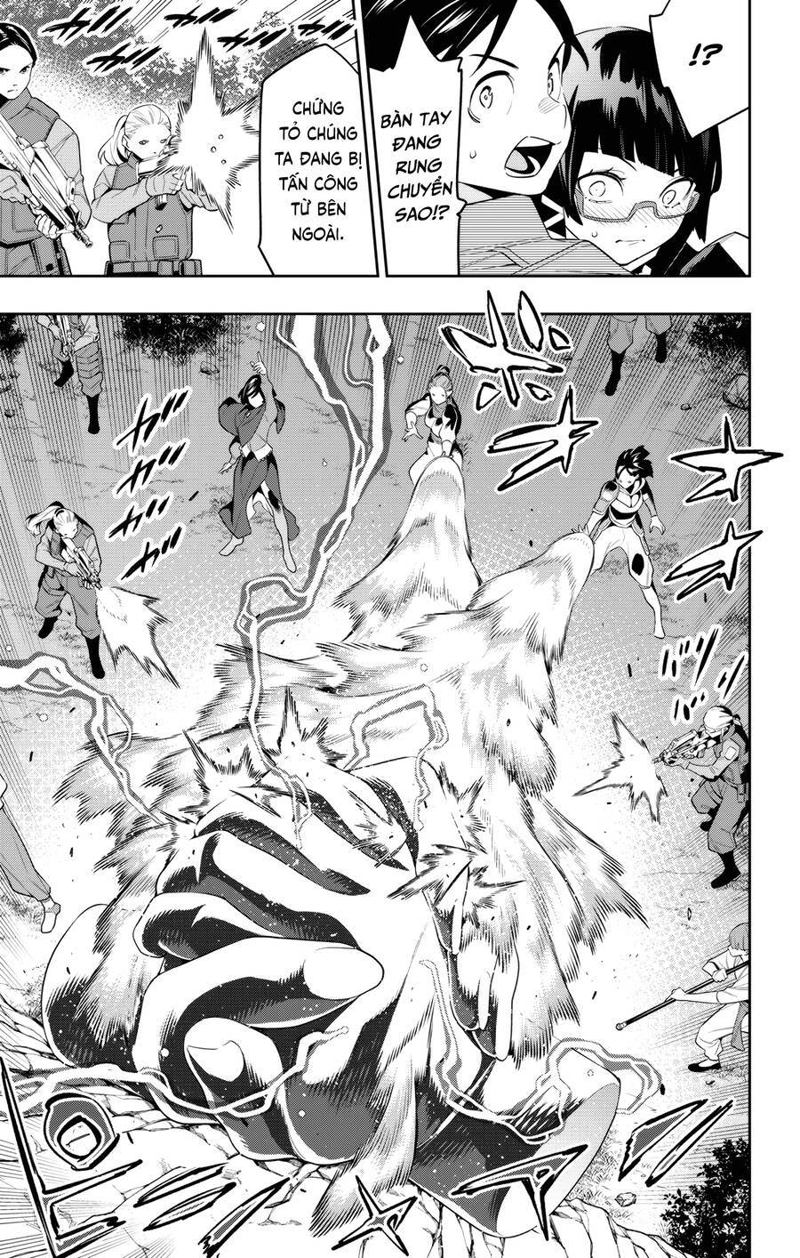 Demon Slave: Chapter 133
