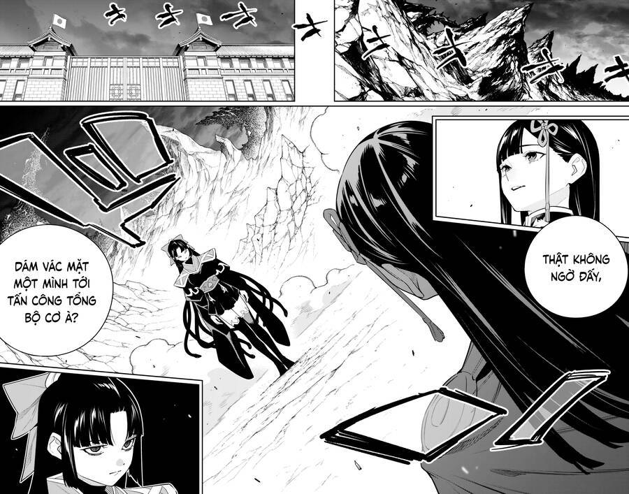 Demon Slave: Chapter 133