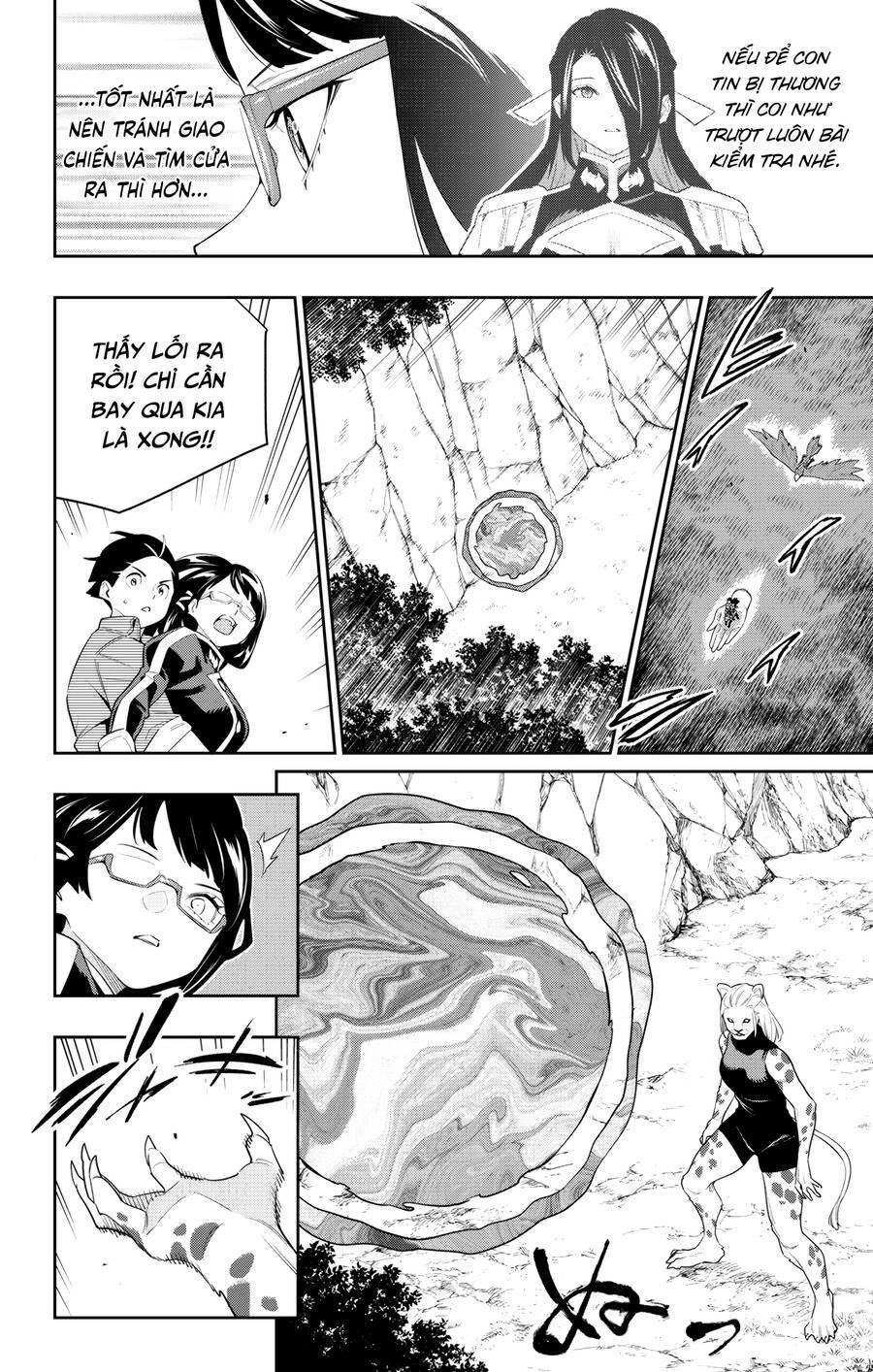 Demon Slave: Chapter 133