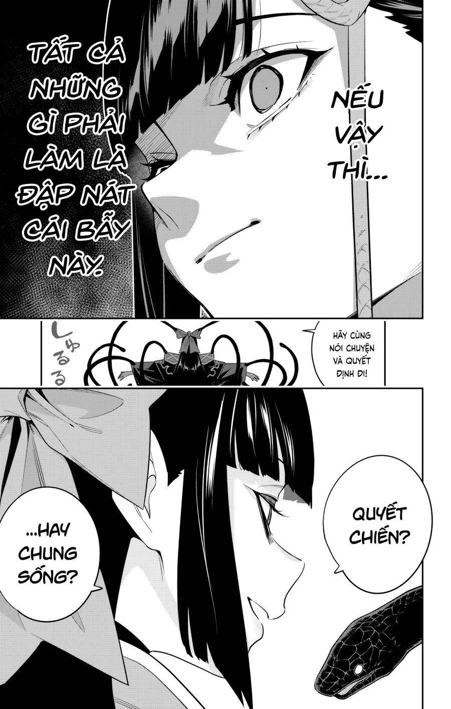 Demon Slave: Chapter 134