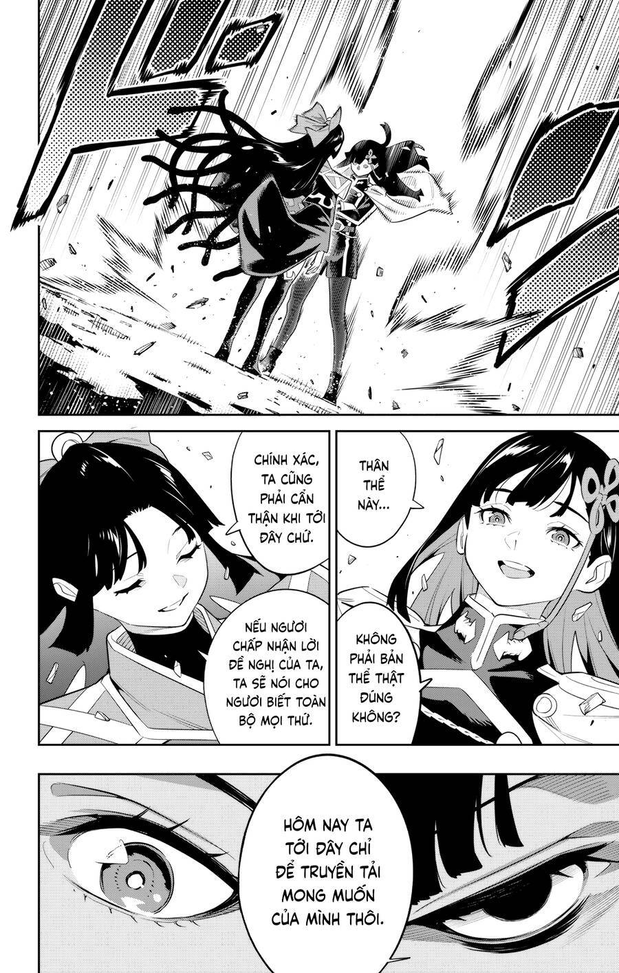 Demon Slave: Chapter 134