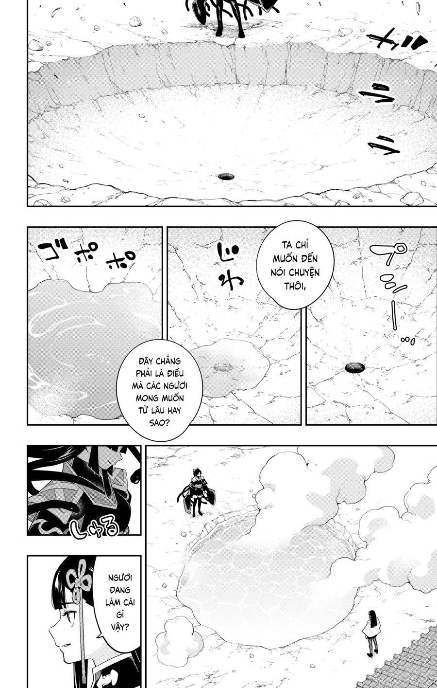 Demon Slave: Chapter 134