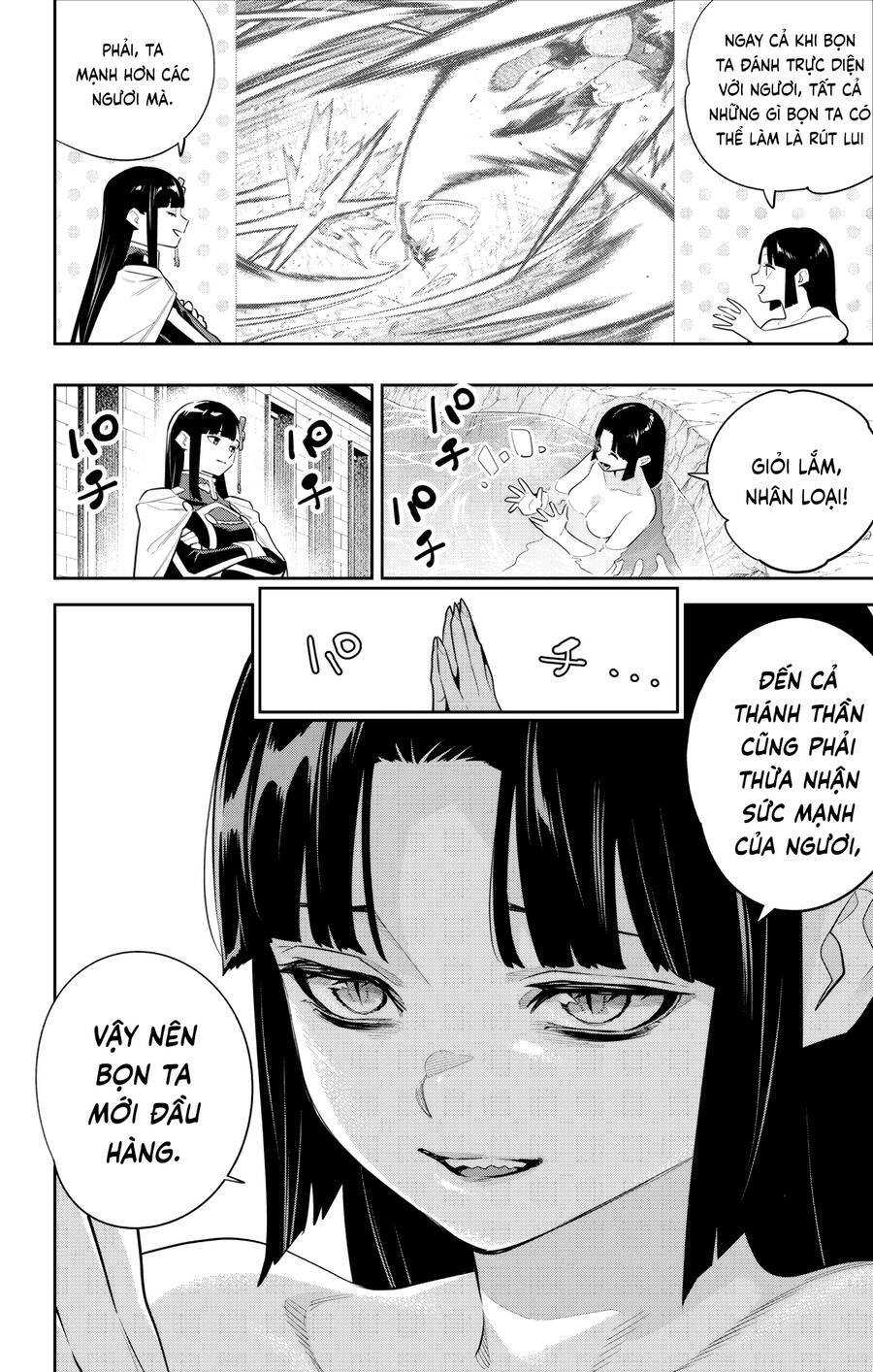 Demon Slave: Chapter 134