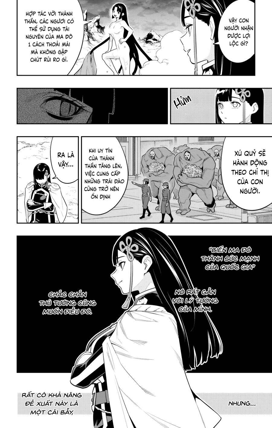 Demon Slave: Chapter 134