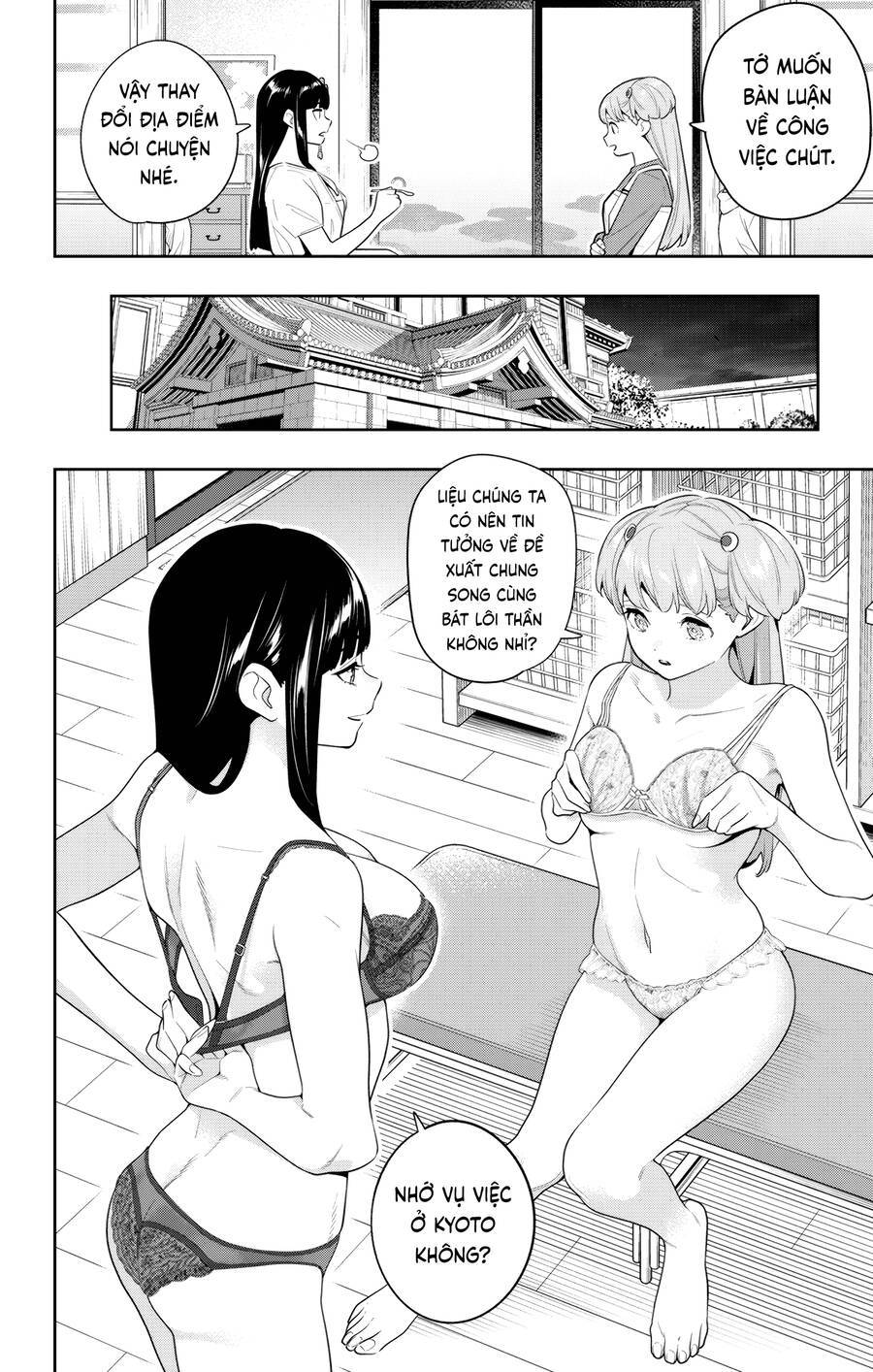 Demon Slave: Chapter 135