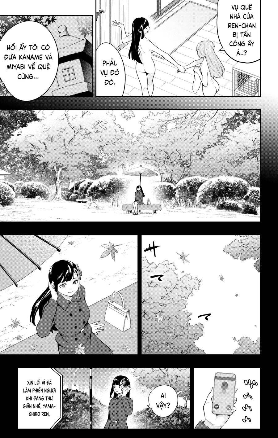 Demon Slave: Chapter 135
