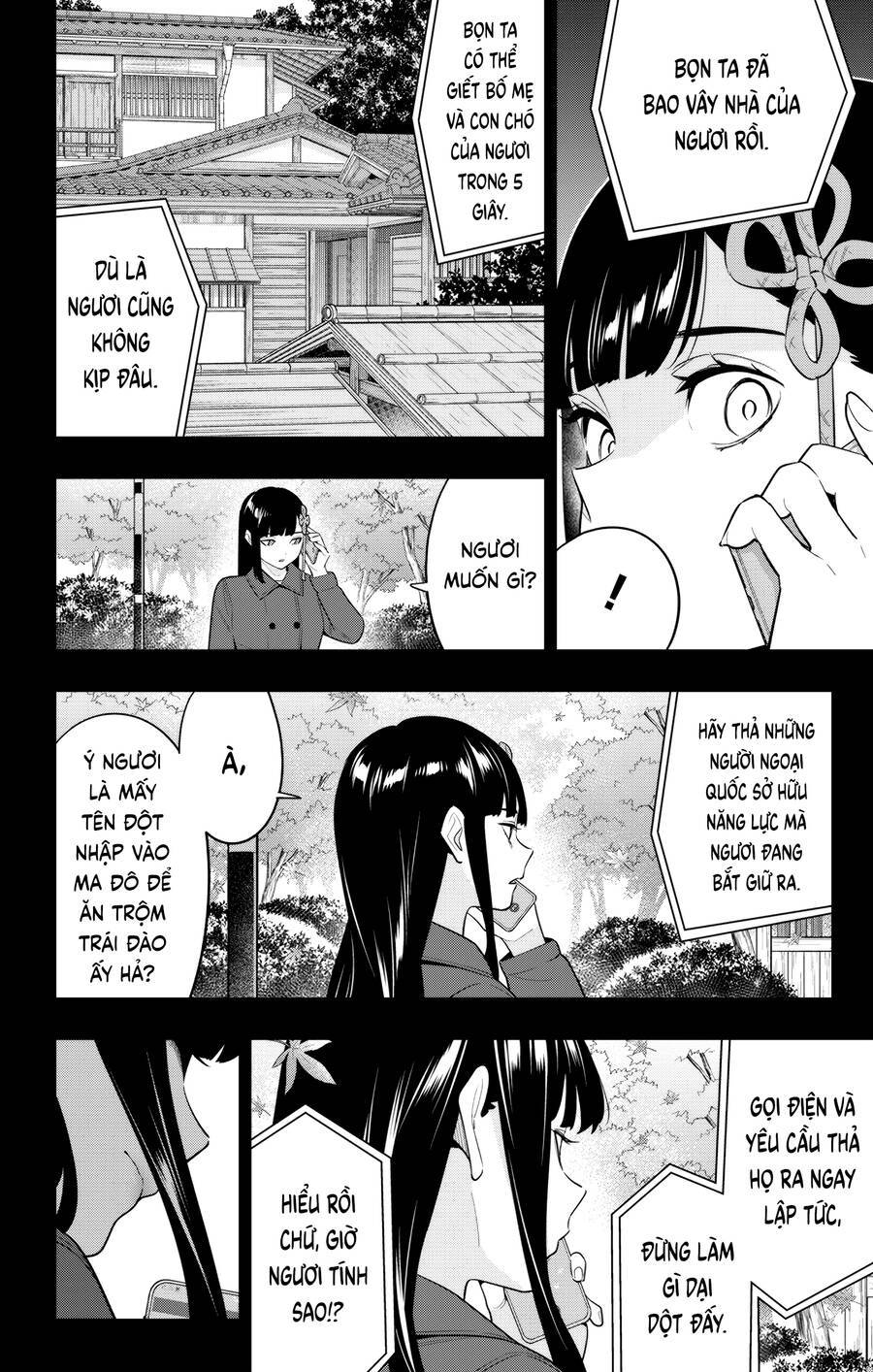 Demon Slave: Chapter 135