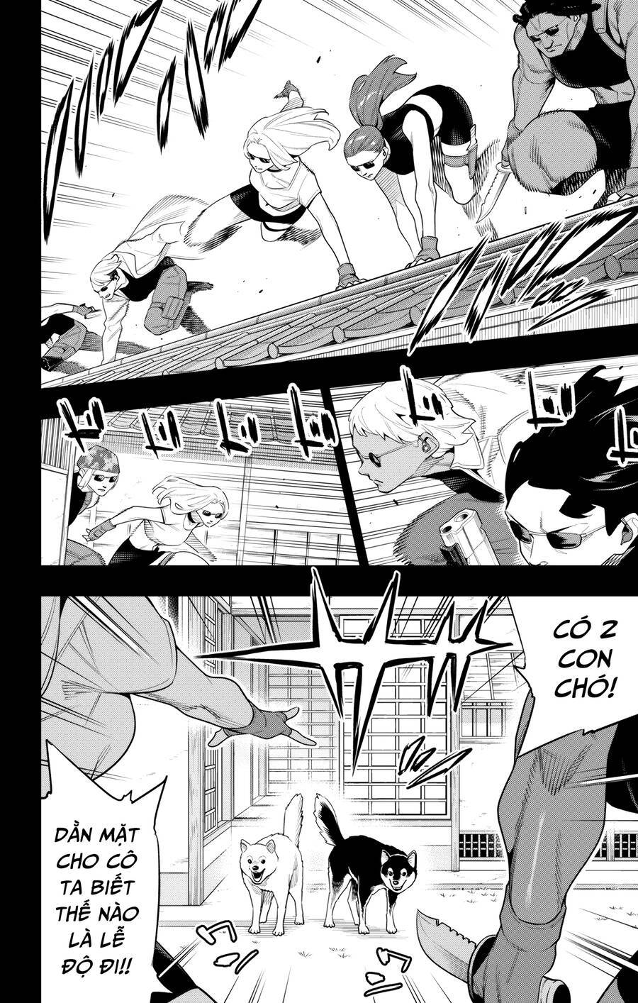 Demon Slave: Chapter 135