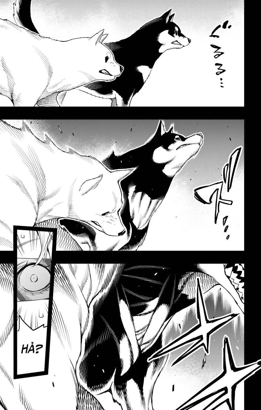 Demon Slave: Chapter 135