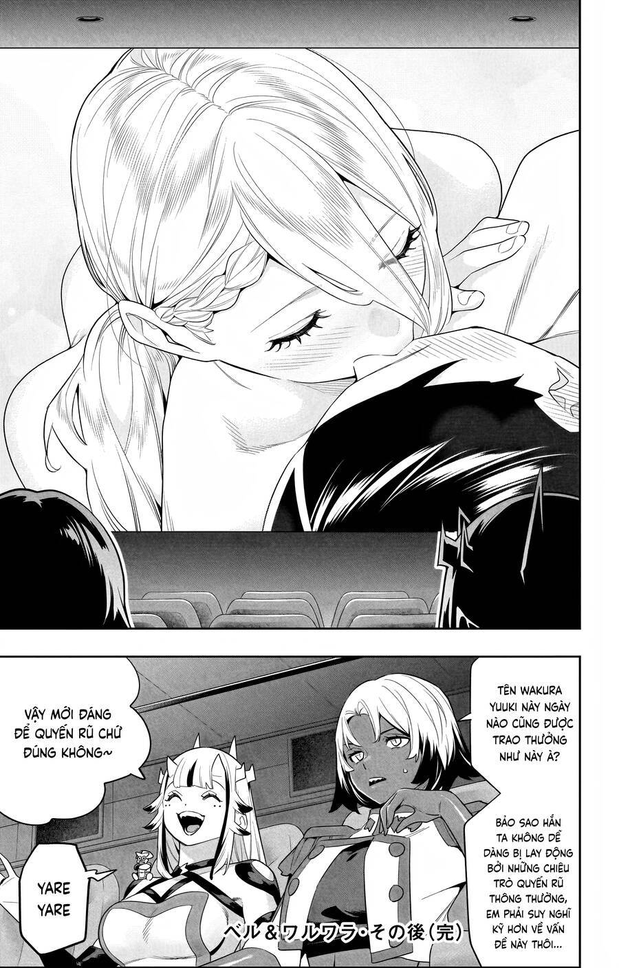 Demon Slave: Chapter 135.5