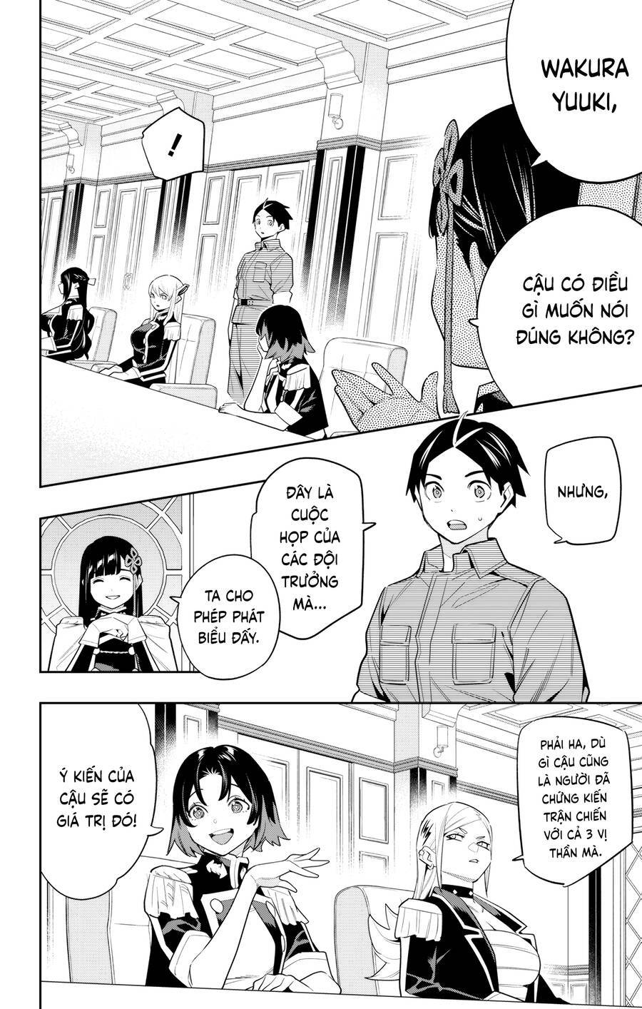Demon Slave: Chapter 136