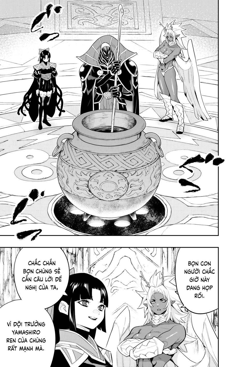 Demon Slave: Chapter 136