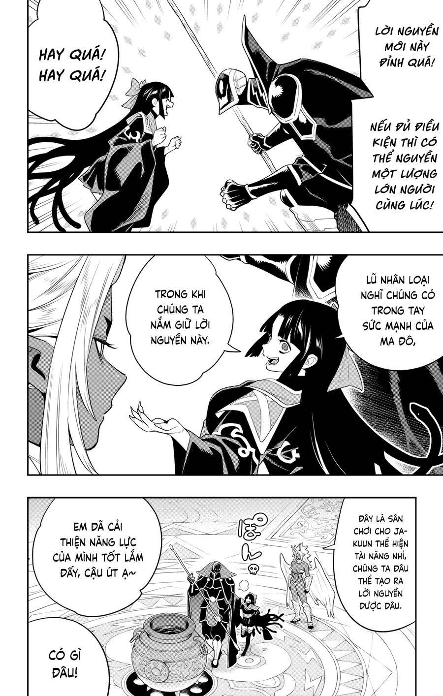 Demon Slave: Chapter 136