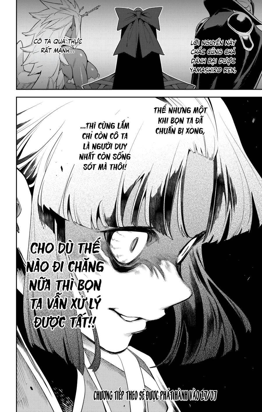 Demon Slave: Chapter 136