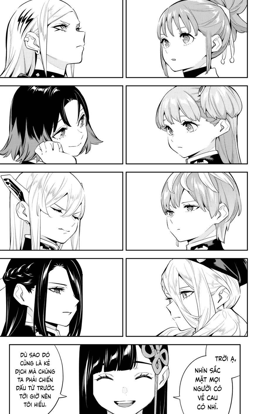 Demon Slave: Chapter 136
