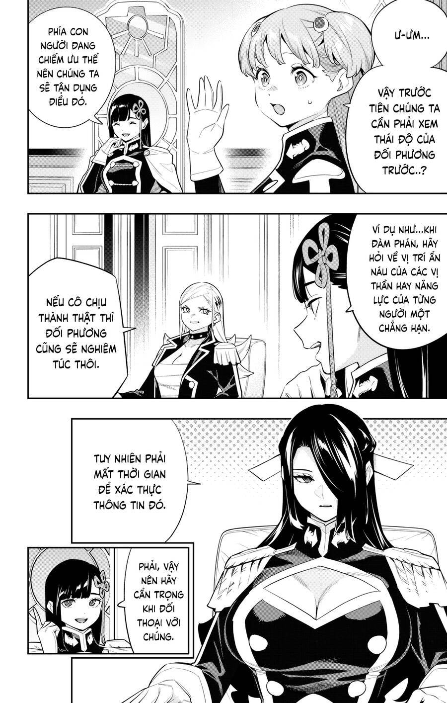 Demon Slave: Chapter 136