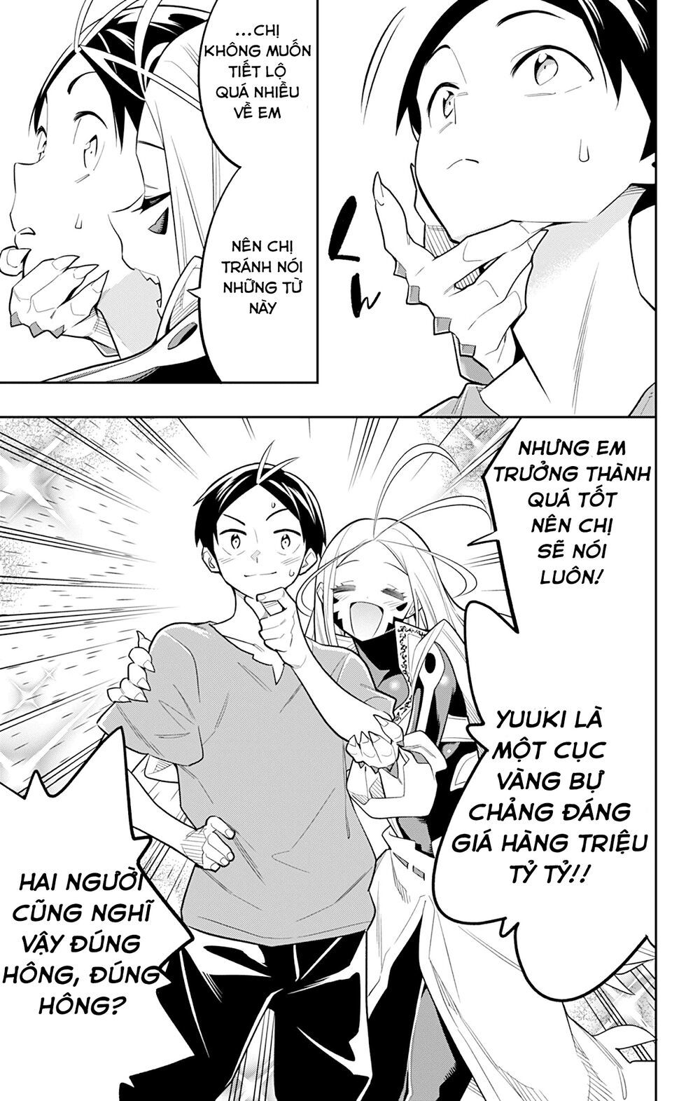 Demon Slave: Chương 30