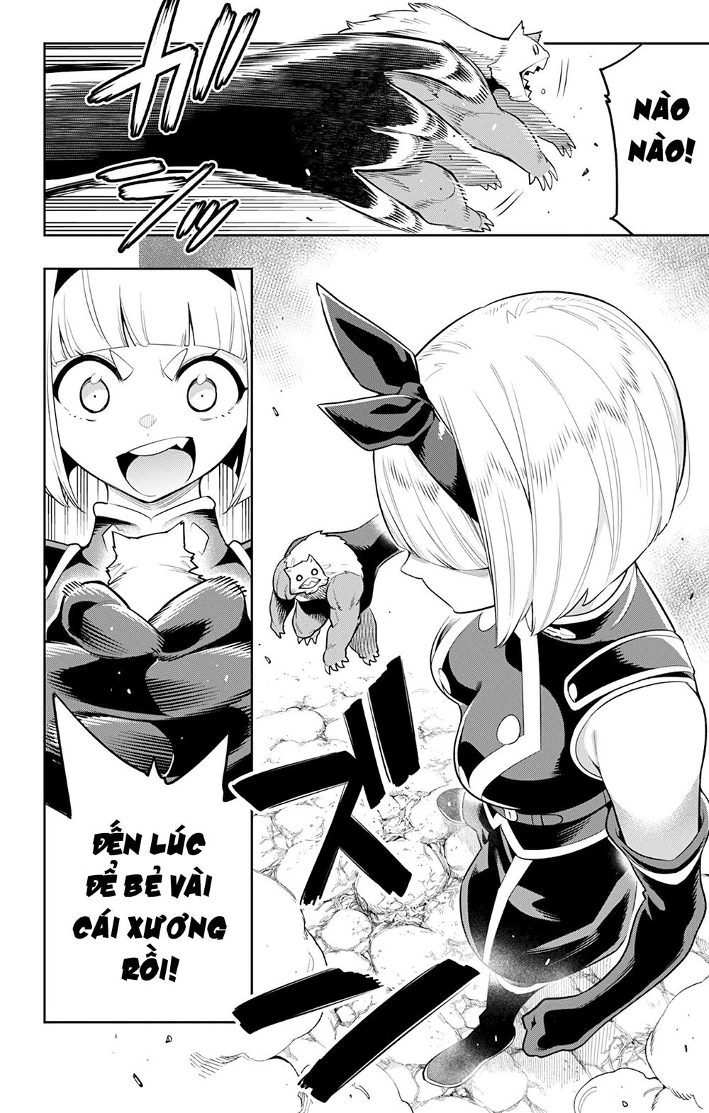 Demon Slave: Chương 33