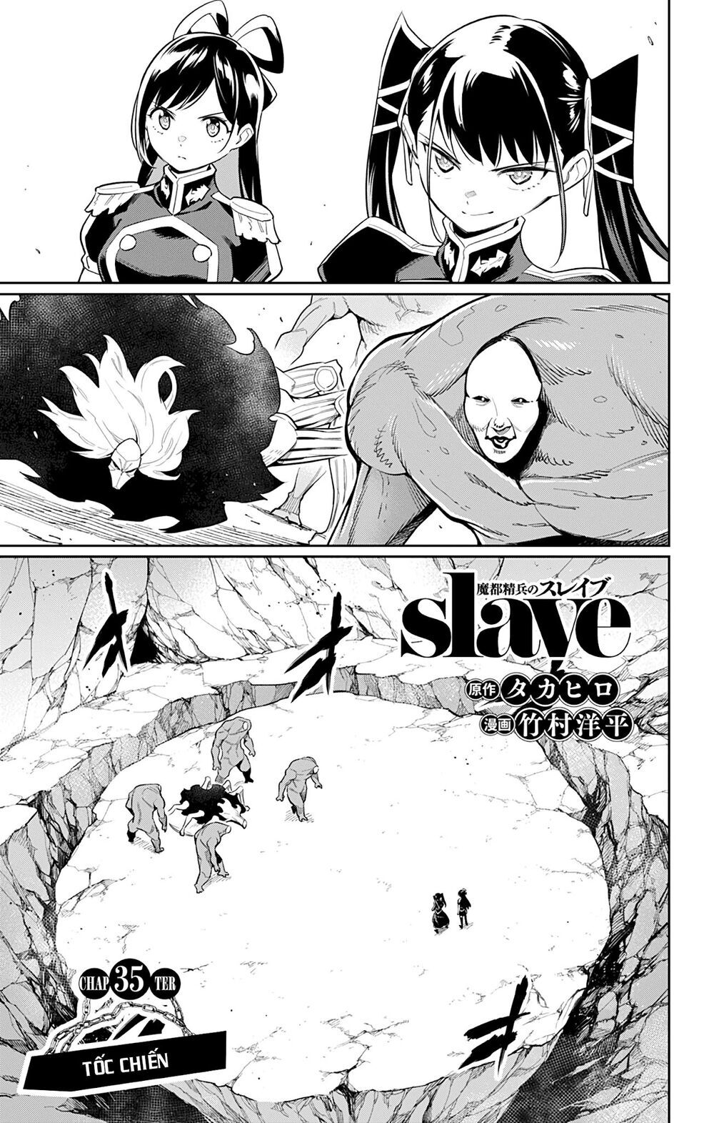 Demon Slave: Chương 35