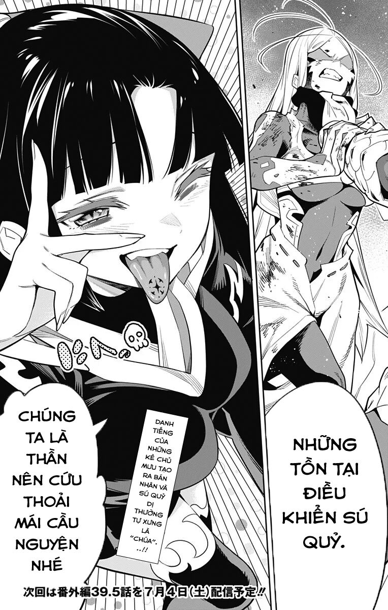 Demon Slave: Chương 39