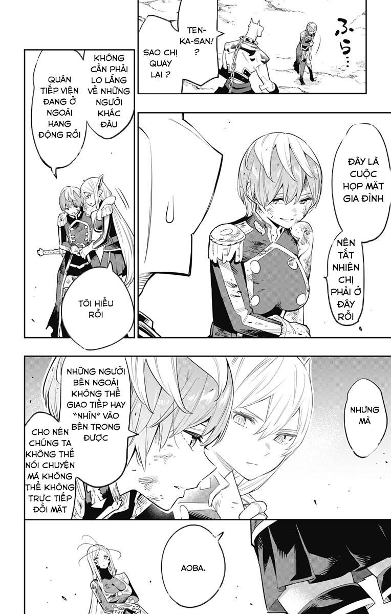 Demon Slave: Chương 42
