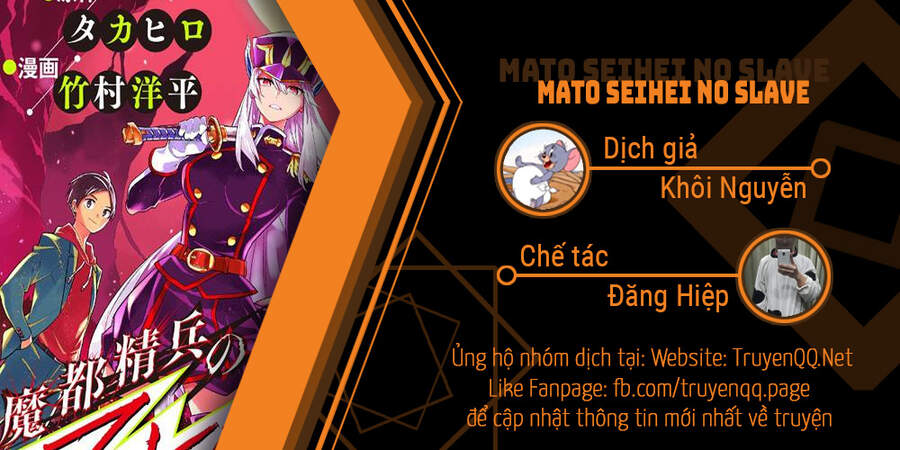 Demon Slave: Chương 43