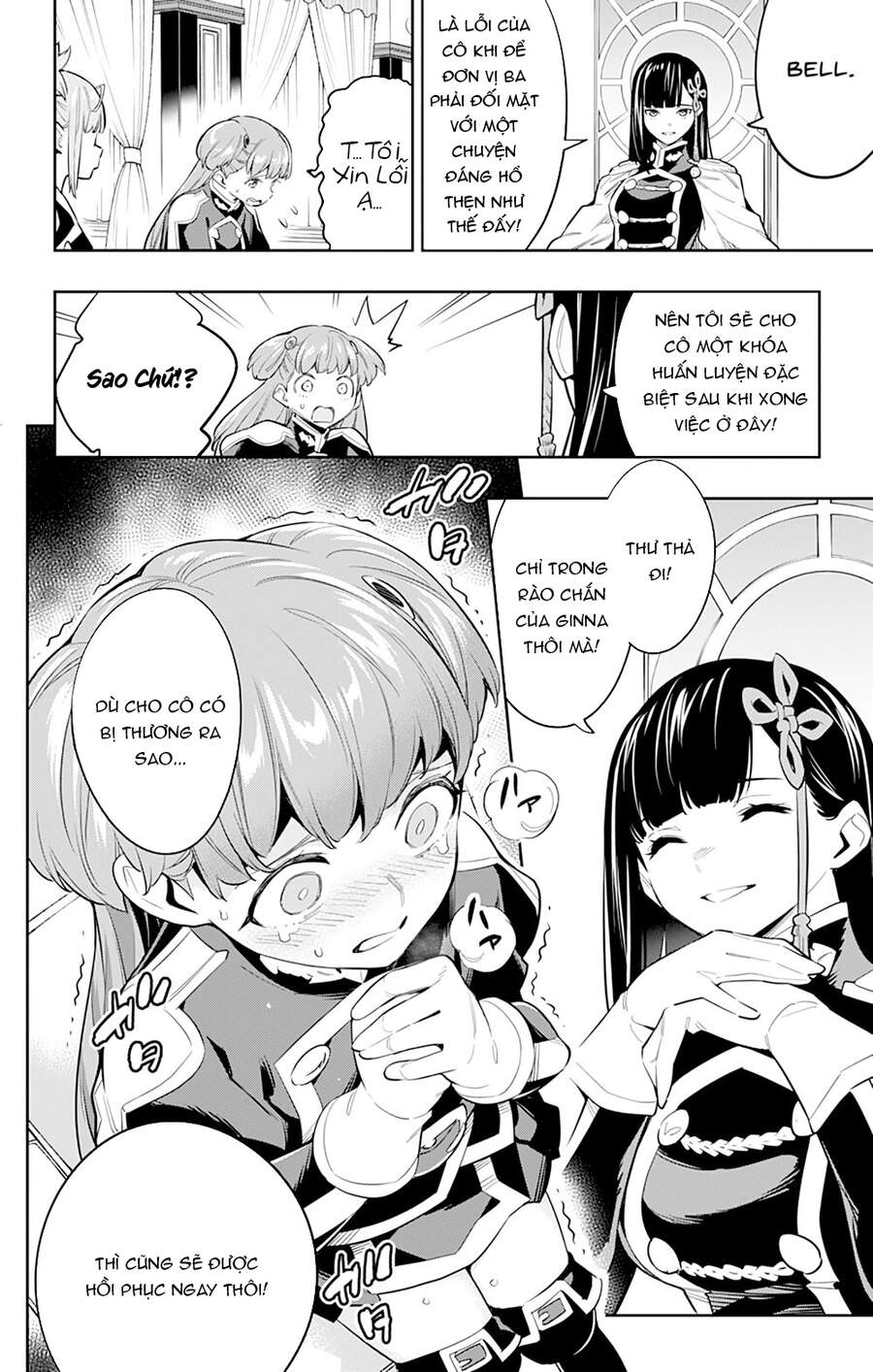 Demon Slave: Chương 47