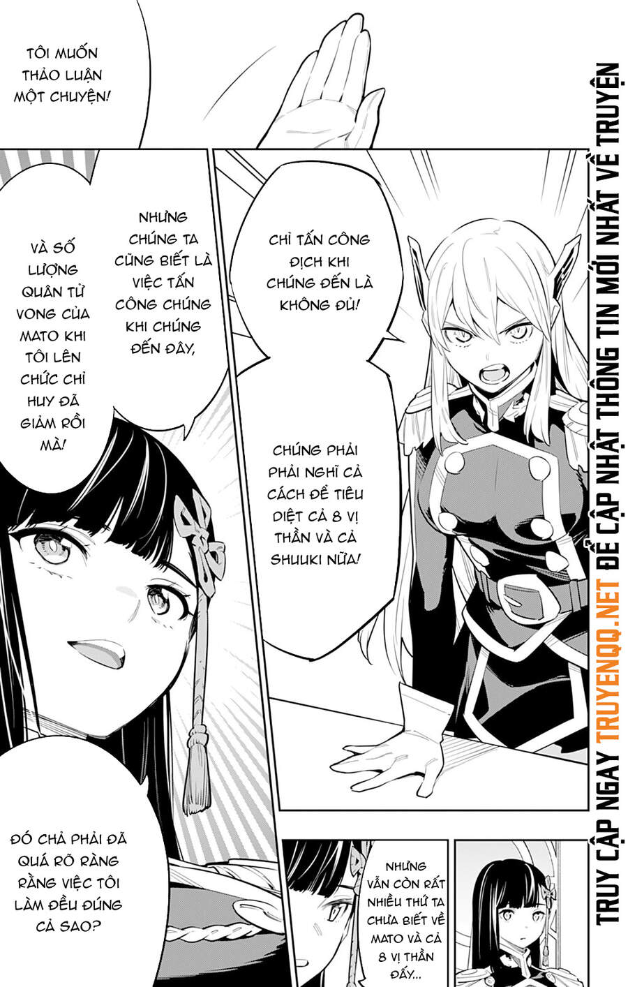Demon Slave: Chương 47