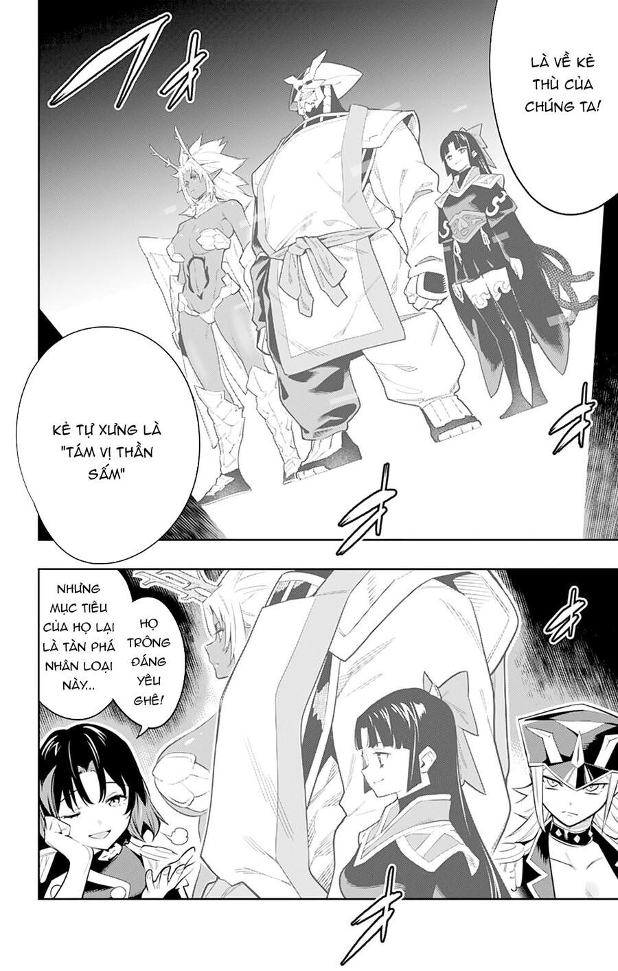 Demon Slave: Chương 47