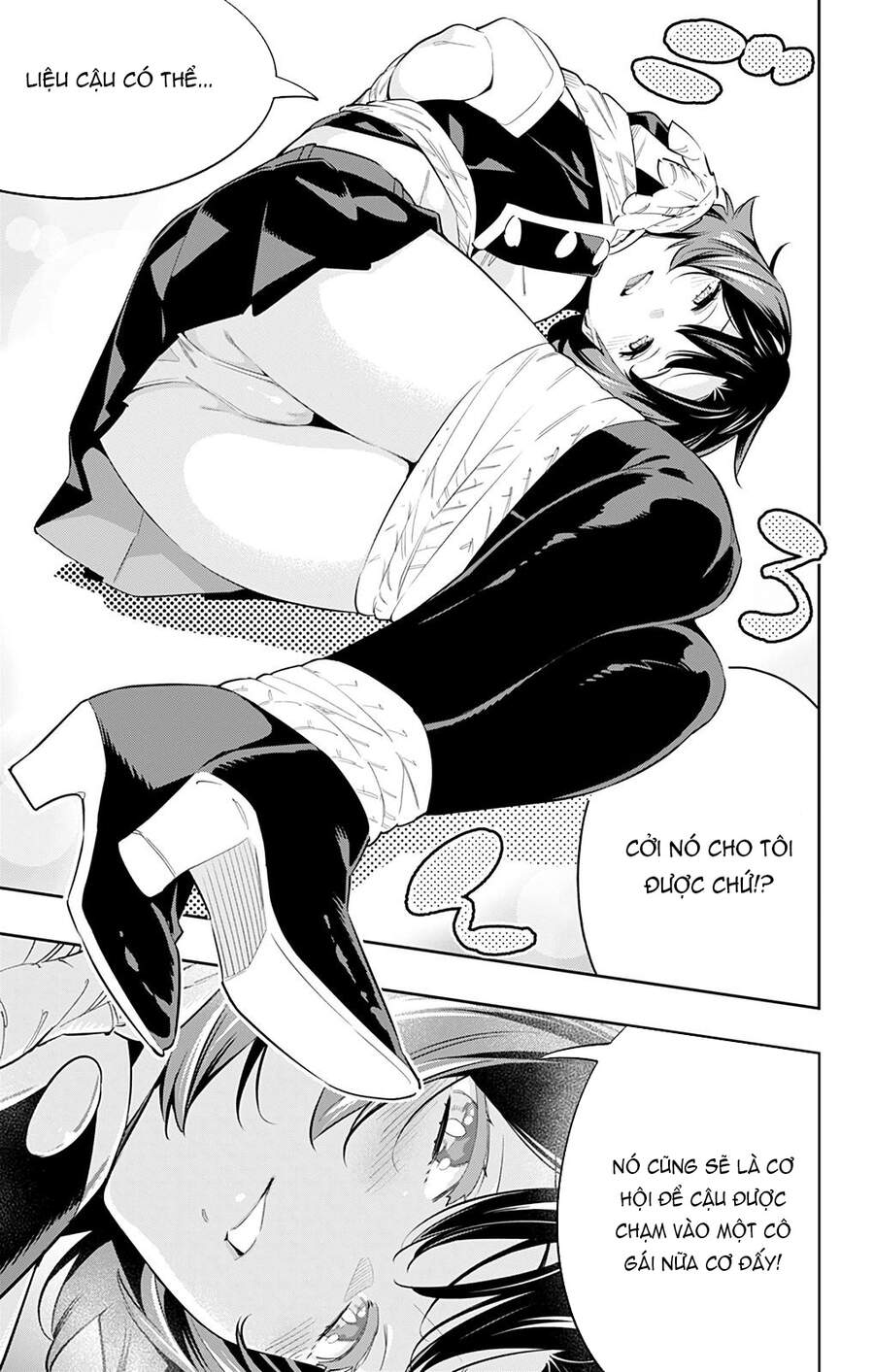 Demon Slave: Chương 52