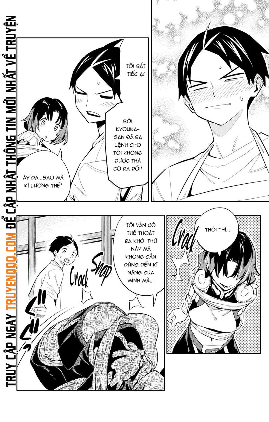 Demon Slave: Chương 52