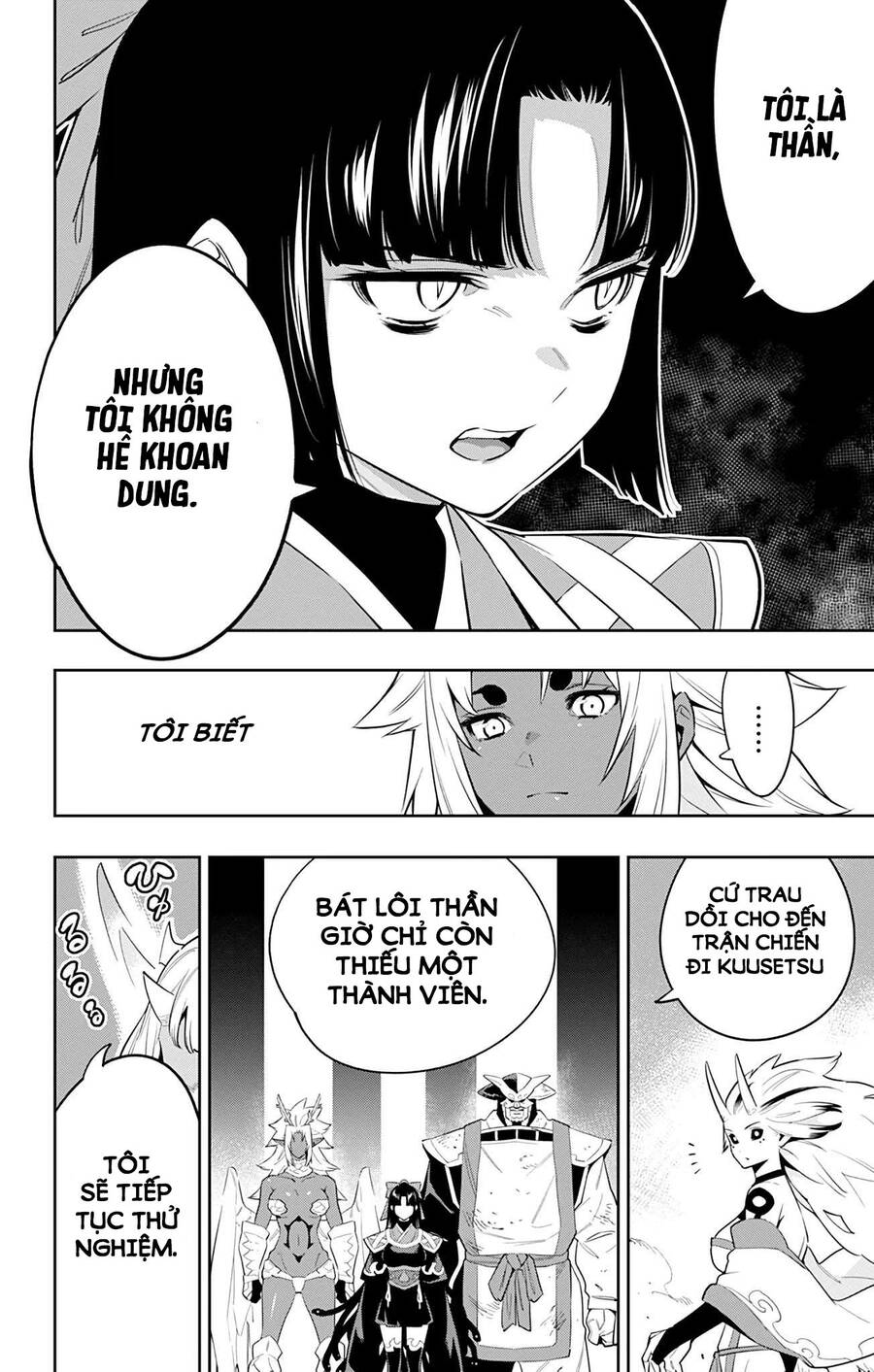 Demon Slave: Chương 54