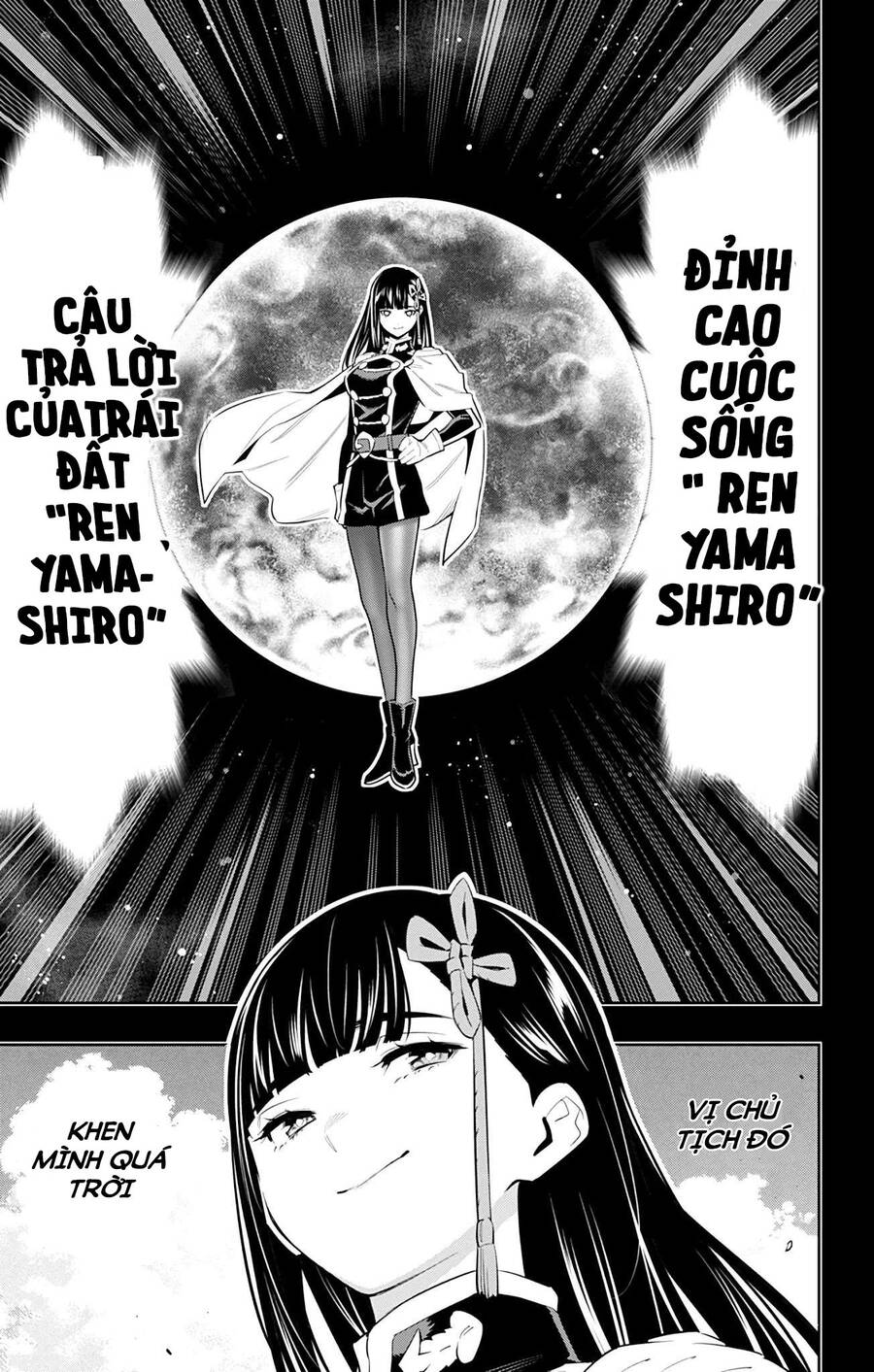 Demon Slave: Chương 57