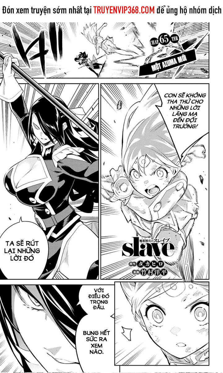 Demon Slave: Chương 65