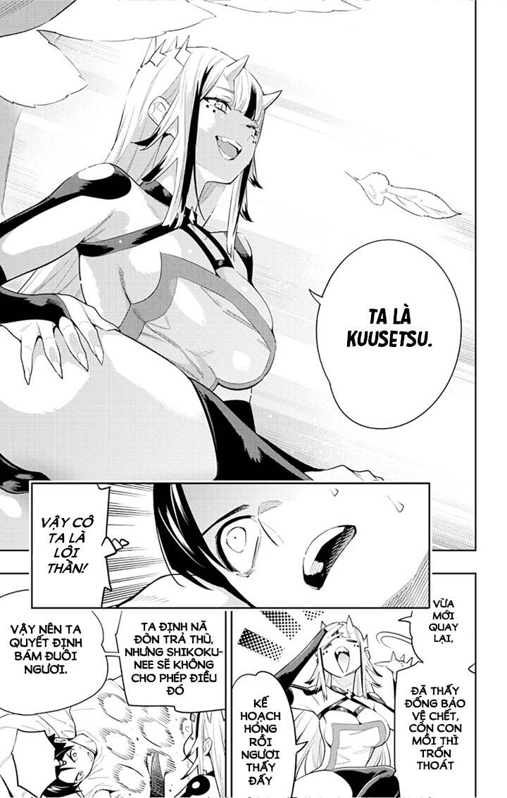 Demon Slave: Chương 73