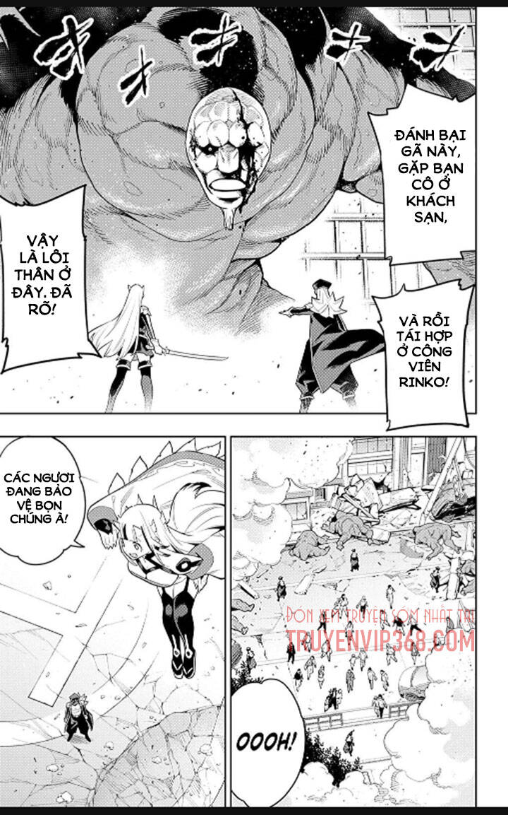 Demon Slave: Chương 75