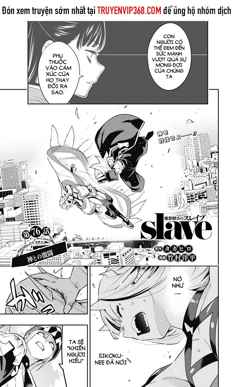 Demon Slave: Chương 76