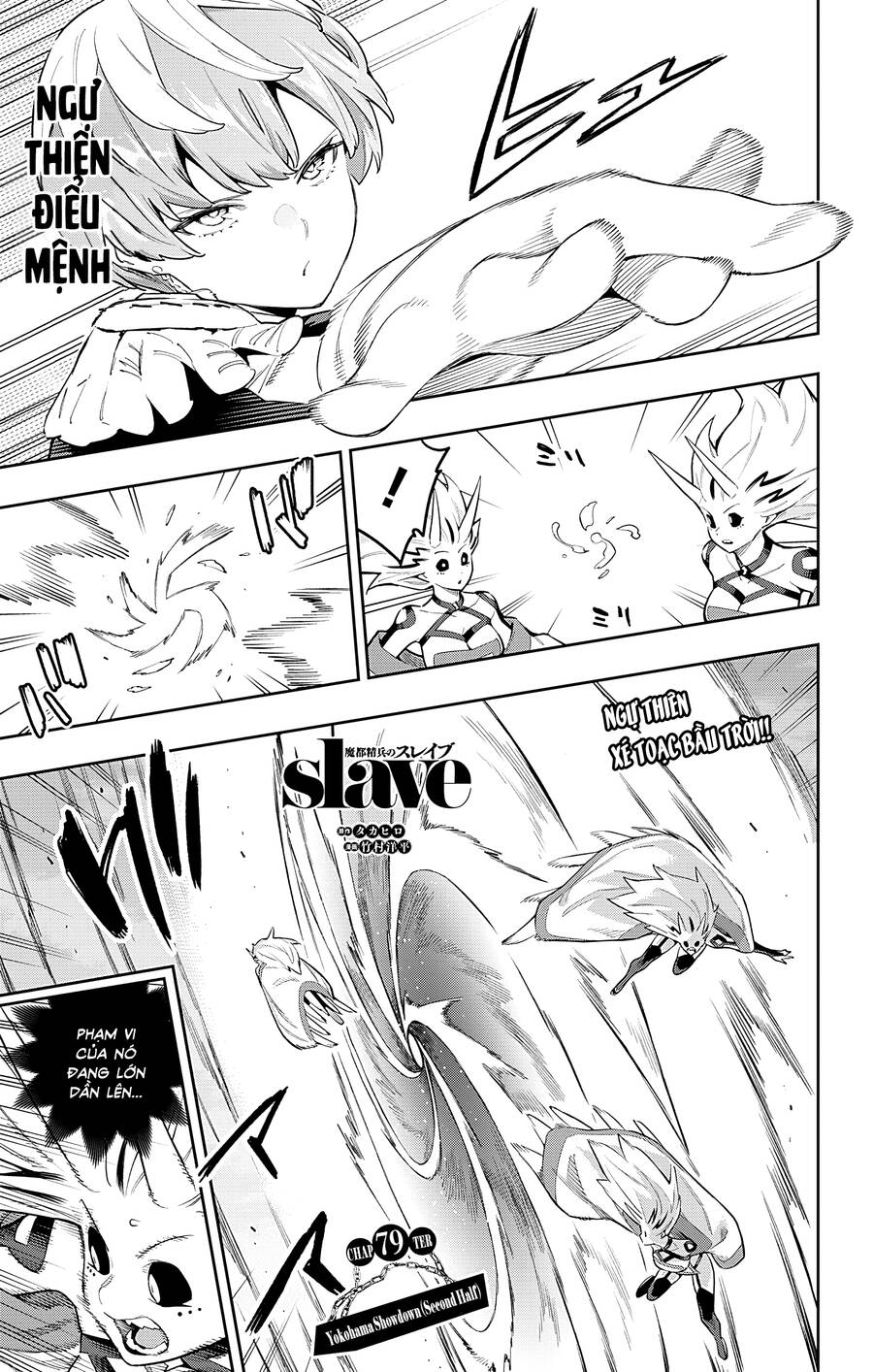 Demon Slave: Chương 79