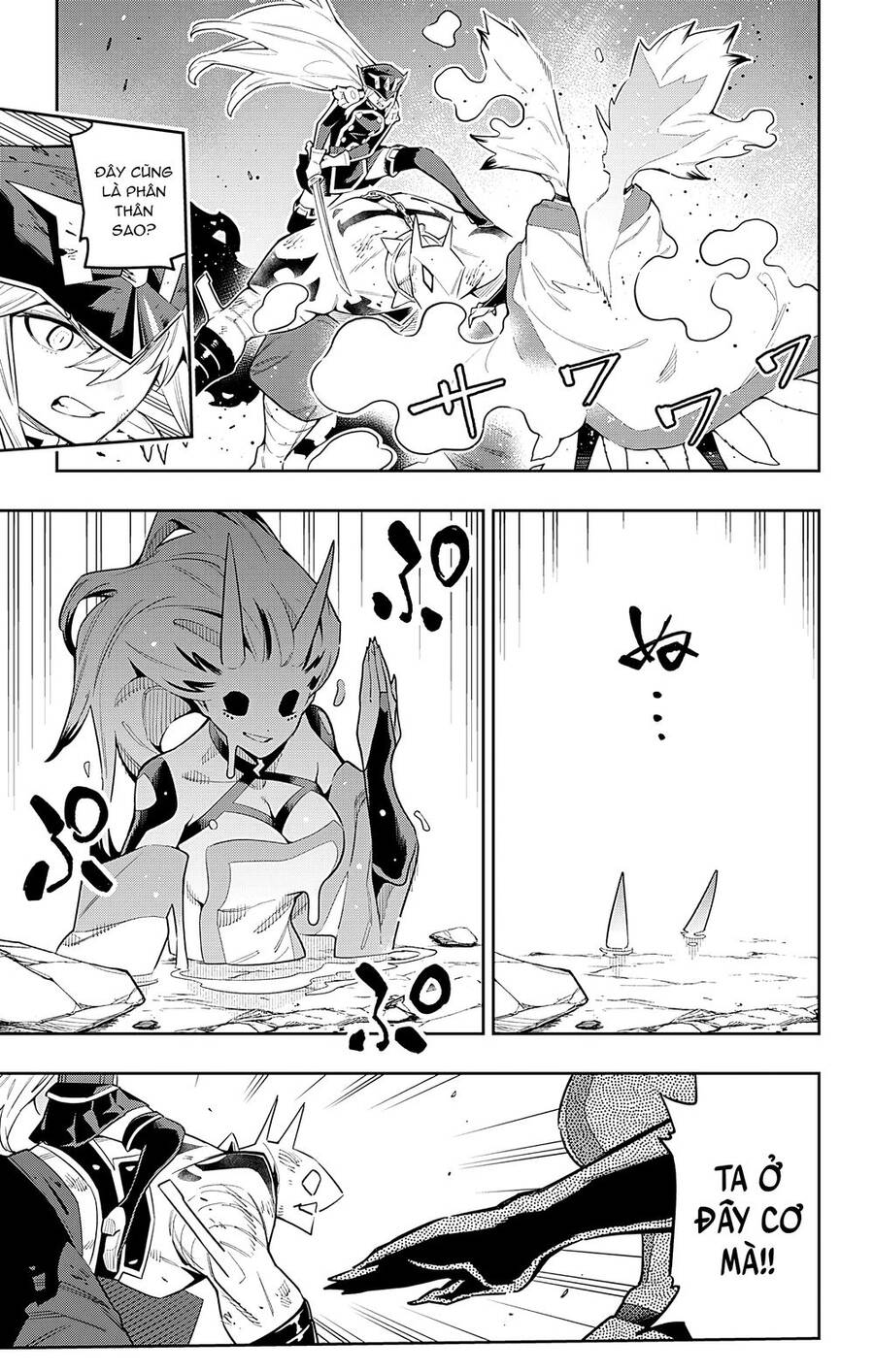 Demon Slave: Chương 79