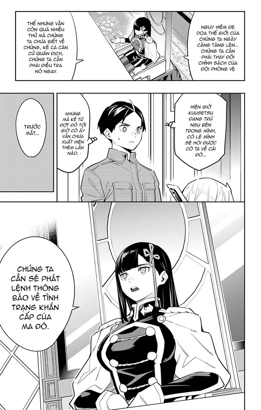 Demon Slave: Chương 83