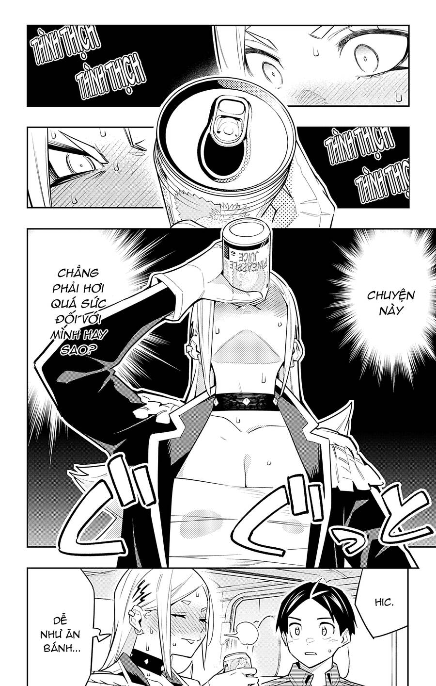 Demon Slave: Chương 84