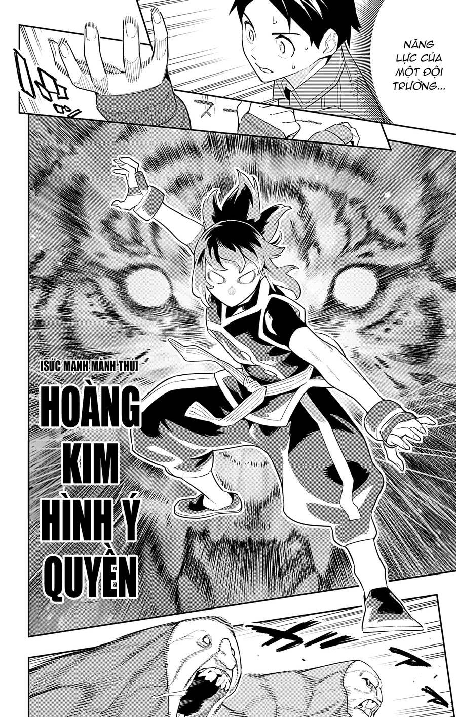 Demon Slave: Chương 89